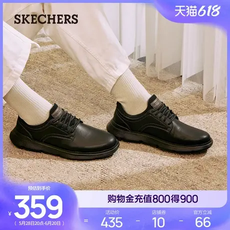 Skechers斯凯奇夏季男鞋一脚蹬休闲鞋柔软缓震耐脏皮鞋通勤商务鞋商品大图