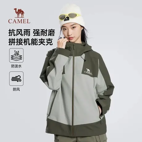 骆驼女装工装夹克2025春秋新款情侣连帽休闲时尚机能风衣防水外套商品大图