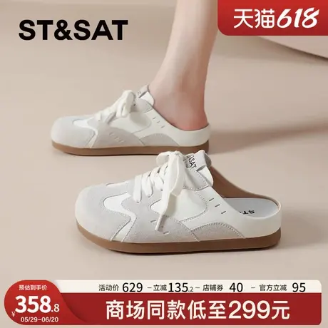 星期六包头拖鞋女2025新款夏季休闲德训鞋一脚蹬凉拖复古勃肯鞋图片
