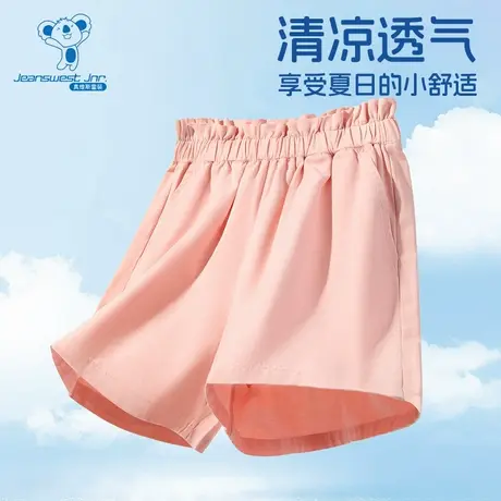 JU真维斯女童小小少年纯棉短裤2025夏季新款宽松薄款花苞腰短裤商品大图