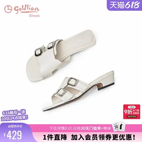 金利来女鞋2025夏季新款一字拖百搭休闲外穿露趾拖鞋沙滩凉拖鞋女商品大图