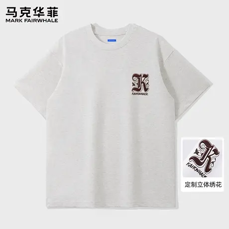 马克华菲美式复古刺绣短袖T恤男款2025新款夏季潮牌男士半袖上衣商品大图