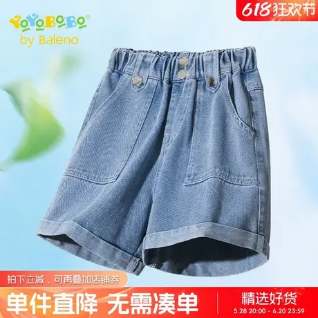 班尼路童装YBB系列女童裤子2025新款儿童薄款牛仔短裤中大童夏装商品大图