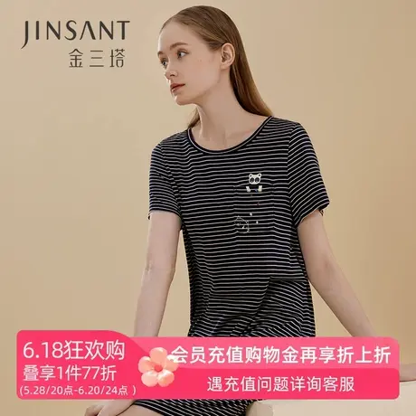 金三塔2025春夏新品绢丝条纹短袖睡裙100%桑蚕丝可外穿家居服睡衣商品大图