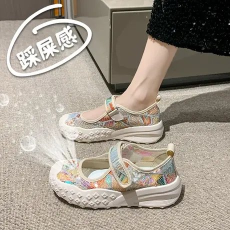 闰月妈妈鞋夏透气网面包头凉鞋女士老北京布鞋软底网纱玛丽珍单鞋图片
