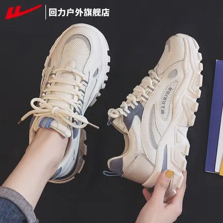 回力女鞋老爹鞋女2025年新款夏季透气潮小众百搭透气休闲运动鞋子商品大图