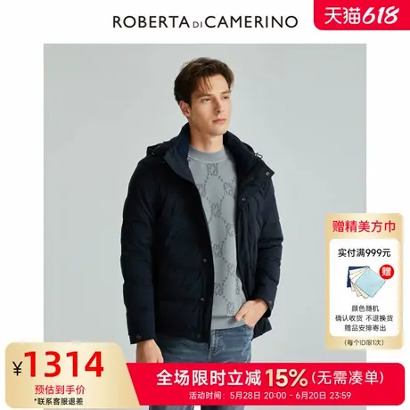 【白鹅绒】ROBERTA诺贝达2024年秋冬新品男士休闲纯色连帽羽绒服商品大图