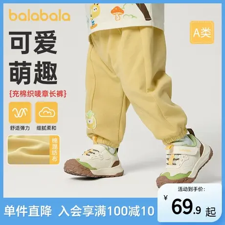 巴拉巴拉儿童裤子男童2025年新款春秋装女童运动裤婴幼童休闲长裤商品大图