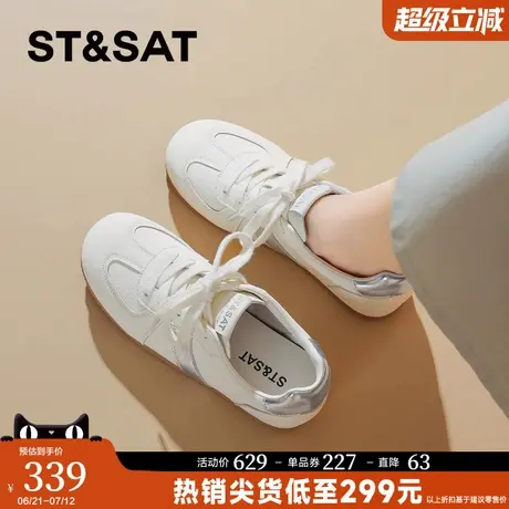 星期六德训鞋2025新款阿甘鞋子女运动休闲经典复古小白鞋软底轻便商品大图