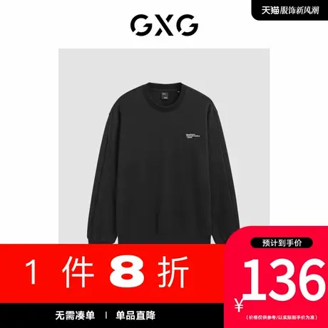 GXG男装[新尚]商场同款黑色字母印绣圆领卫衣冬季新品GEX13127054图片