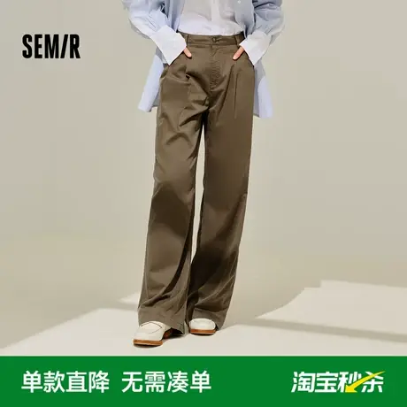 森马休闲裤女做旧垂感阔腿裤显瘦显腿长时尚春季百搭复古长裤通勤商品大图
