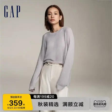 Gap女装秋季2023新款LOGO洋气落肩内搭长袖毛衣889621时尚针织衫图片