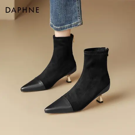 达芙妮尖头短靴女2025秋季新款绒面细高跟法式复古瘦瘦靴子马丁靴商品大图