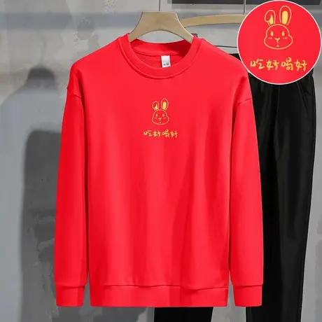 重磅纯棉中国红色卫衣男士新年衣服兔年本命年摇粒绒加绒长袖t恤商品大图