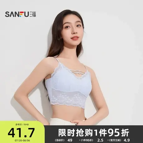 三福 女秋季蝴蝶结蕾丝吊带带杯背心 法式松弛感修身上衣504753商品大图