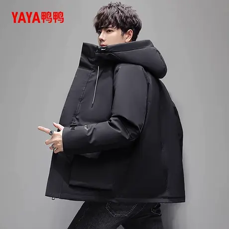 鸭鸭羽绒服男士2024秋冬季新品短款连帽时尚休闲纯色鸭绒厚外套Y商品大图