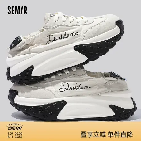 Semir厚底老爹鞋女2025新款春秋季透气增高休闲运动登山鞋小白鞋商品大图