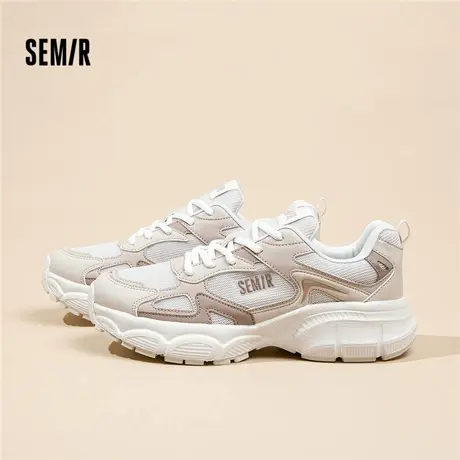 semir旗舰店老爹鞋男2025夏季新款舒适透气运动鞋网面厚底休闲鞋图片