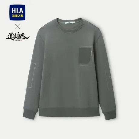 HLA/海澜之家道法自然四时之美系列卫衣2023秋季新款圆领上衣男商品大图