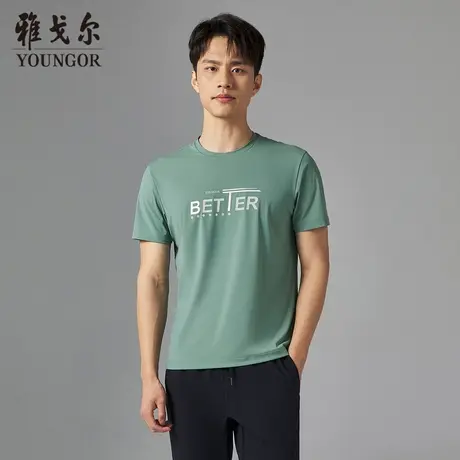 雅戈尔奥莱 商场同款男士短袖T恤新款官方正品商务休闲圆领T恤男商品大图