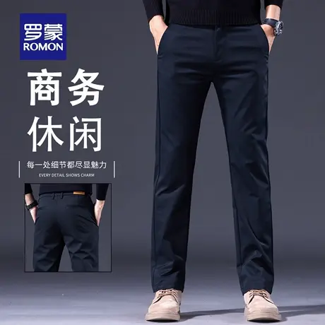 罗蒙潮流男士休闲裤春秋2025新款直筒宽松西裤商务百搭长裤男N1Z商品大图