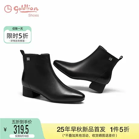 金利来女鞋2025秋冬款真皮百搭粗跟尖头短靴女加绒保暖时装靴女靴图片
