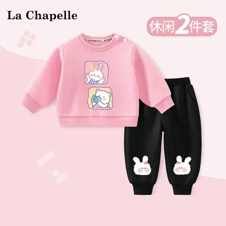 拉夏贝尔宝宝套装春秋款婴儿卫衣圆领打底衫秋季女童衣服儿童上衣商品大图