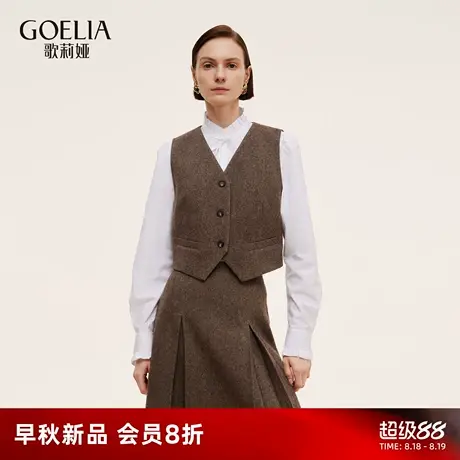 歌莉娅秋季新品可水洗羊毛马甲1E9L6A960商品大图
