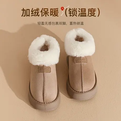 大东雪地靴女鞋2025冬季新款时尚休闲平底中跟套脚圆头保暖D1238Z商品大图