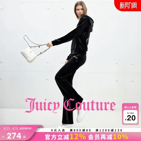 Juicy Couture橘滋休闲裤女2025年秋季新款黑色刺绣丝绒微喇长裤商品大图