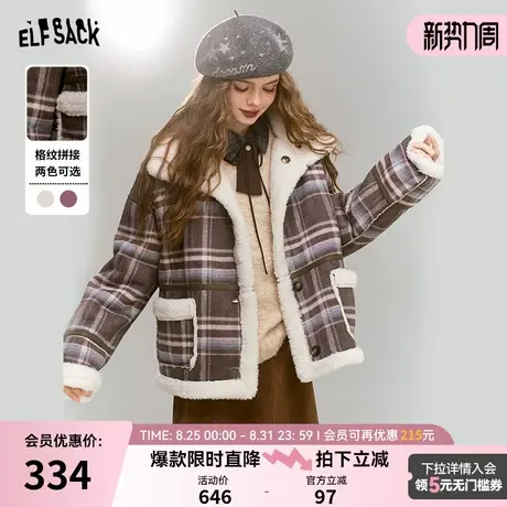 妖精的口袋复古格纹短款棉服女2024冬季新款毛绒绒设计感棉衣外套商品大图
