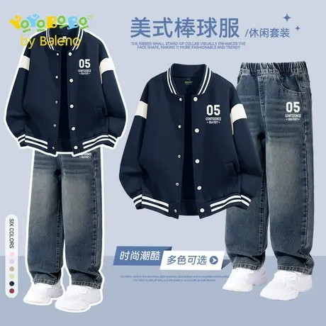 班尼路童装YBB系列男童套装春秋款男大童休闲夹克儿童棒球服外套商品大图