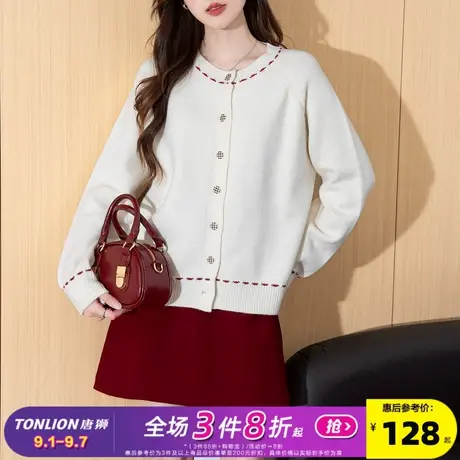唐狮2025秋冬毛衣女简约风撞色线条设计圆领针织开衫外套高级感潮商品大图