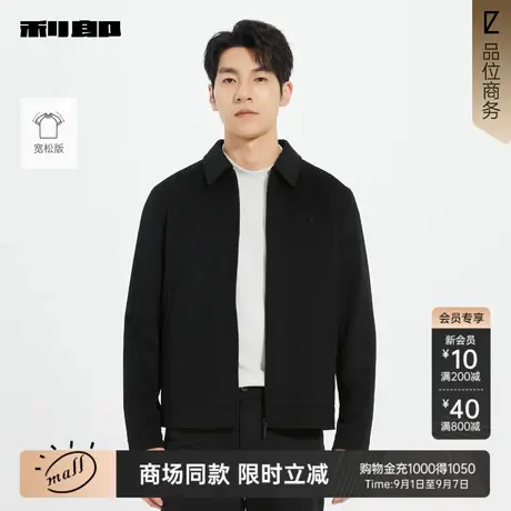 【商场同款】利郎官方 短袖T恤男士休闲宽松2025秋季男25QTX9032H商品大图