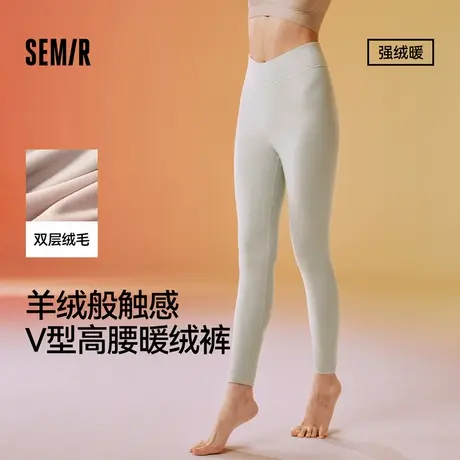 森马女士秋裤双面微绒2025款中厚女生舒适修身高腰打底裤秋冬衬裤商品大图