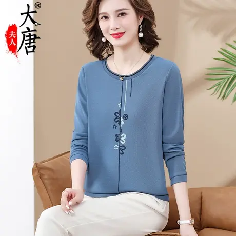 妈妈春秋装T恤长袖薄款洋气内搭中老年早秋打底衫圆领针织衫线衣商品大图