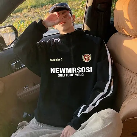 半拉链卫衣男春秋季2025新款潮牌宽松休闲翻领上衣服美式高街外套商品大图