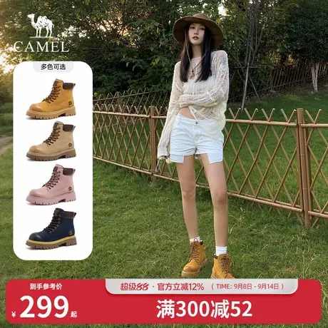 骆驼山越大黄靴女2025新款情侣款户外徒步鞋登山鞋工装靴男马丁靴商品大图
