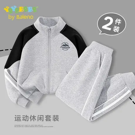 班尼路童装YBB系列男童运动外套2025新款儿童潮酷秋装男大童外套商品大图