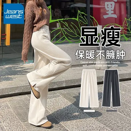 KV真维斯阔腿裤子2025新款春秋小个子韩系穿搭直筒拼接休闲卫裤女商品大图