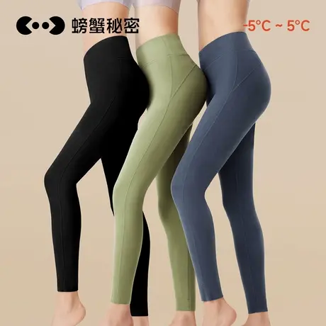 螃蟹秘密女士保暖裤冬季打底裤情侣款秋裤暖姜磨毛加绒棉毛裤新款商品大图