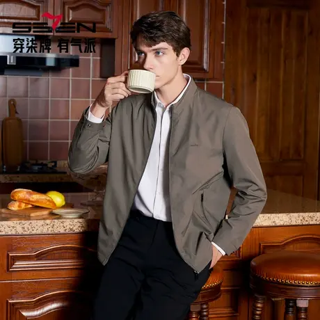柒牌男装清仓立领夹克男春秋商务休闲爸爸装拉链款防风外套茄克衫图片