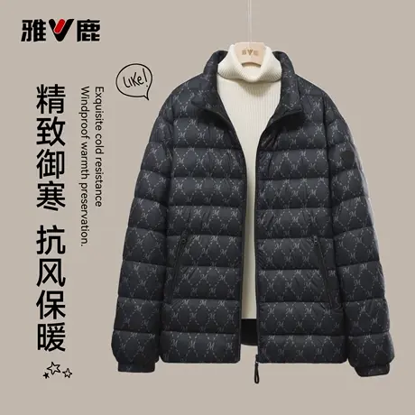 雅鹿冬季官方正品新款女士立领防寒保暖韩版轻薄修身显瘦羽绒服图片