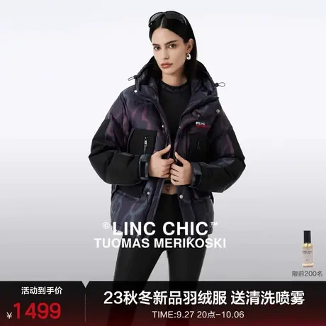 LINC金羽杰羽绒服无性别女短款23冬新品拼接赛车感连帽面包服1290商品大图