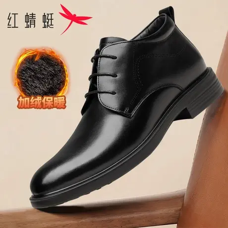 红蜻蜓男棉鞋2025冬季真皮英伦商务正装皮鞋男士加绒保暖高帮棉鞋商品大图