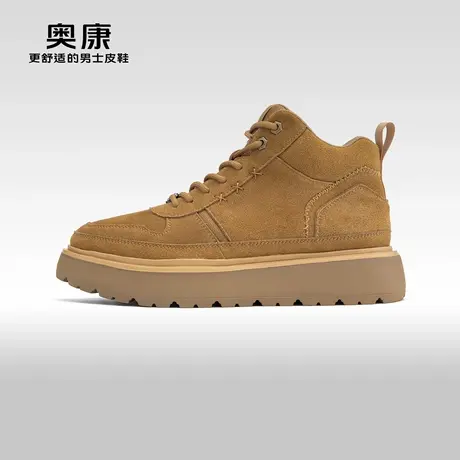 Aokang奥康冬季新款时尚休闲马丁靴男英伦复古百搭高帮潮鞋商品大图