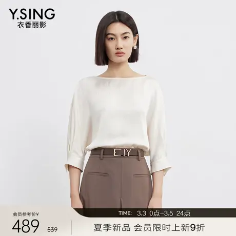 【3.3新品会员9折】衣香丽影米白色100%桑蚕丝上衣新款宽松上衣商品大图