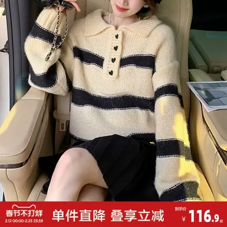 唐狮秋冬季新款条纹半开襟套头毛衣条纹上衣少女风时尚穿搭商品大图