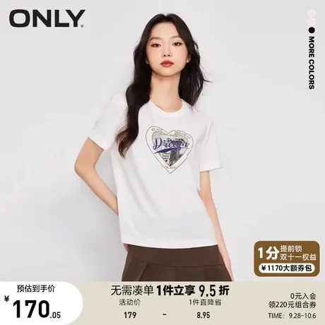 ONLY奥莱2023夏季新款休闲潮流百搭设计感印花圆领T恤女商品大图