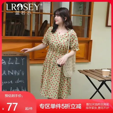 蓝若水大码碎花V领棉质连衣裙胖mm夏装宽松收腰显瘦遮肚子a字裙商品大图